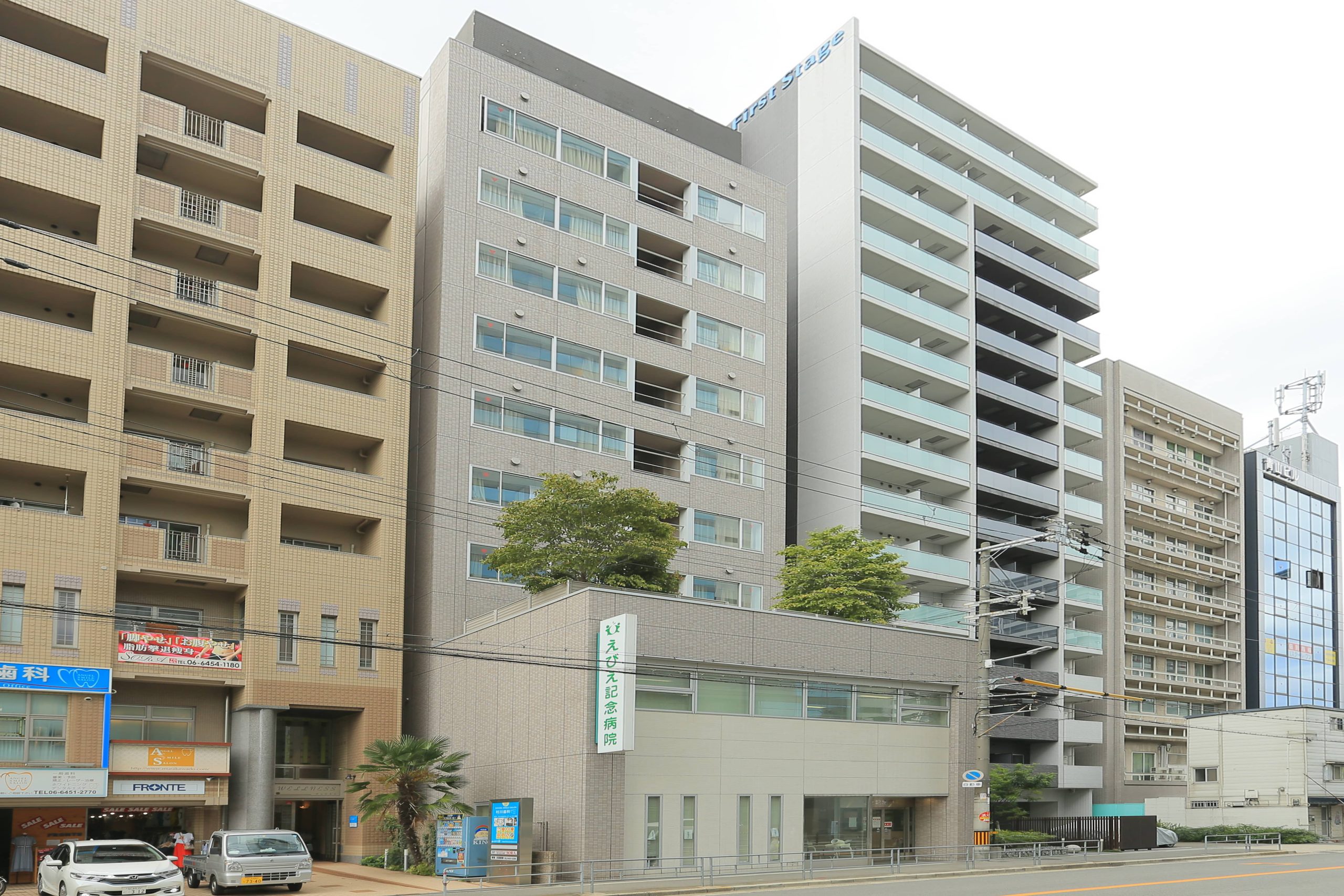 大阪市福島区・野田駅前にある都市型特別養護老人ホームグリーン野田と、併設する救急指定病院・えびえ記念病院